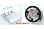 SP2-C RS